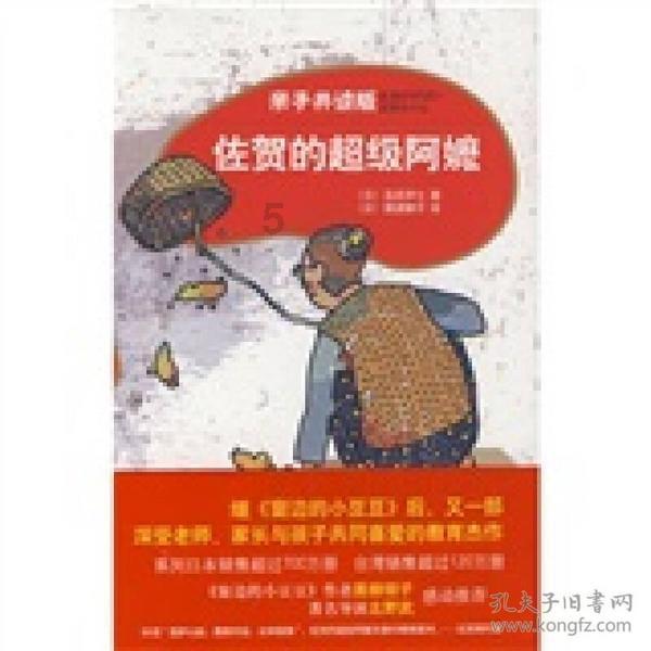 在微博上怎么保存图片知识问答网 - 精彩解答一网打尽