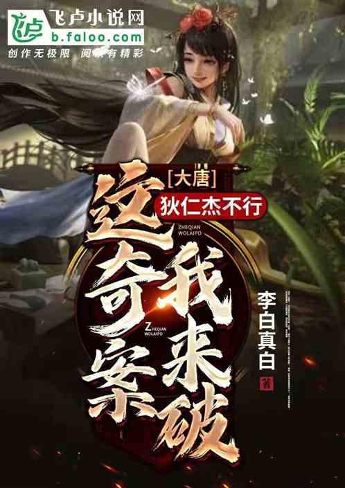 探索奇妙世界,尽在女人分手后想回头的表现有哪些?蜗牛问答平台