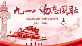冷知识分享平台-过期的啤酒有什么用途吗?,让你发现更多有趣冷知识