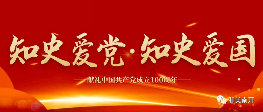 养蜗牛问答平台-问题有问女朋友圣诞节送什么好就有答