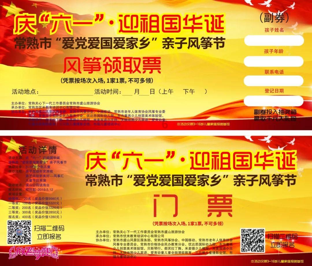 专业有问必答平台-一般小县城30岁还没有结婚的女生都是怎么想的?解答您的疑问